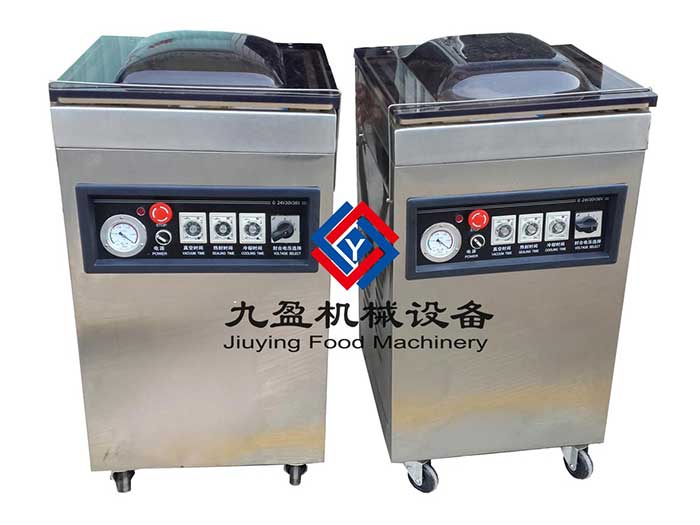 廣州包裝機、小型包裝機、真空包裝機JYZ-400